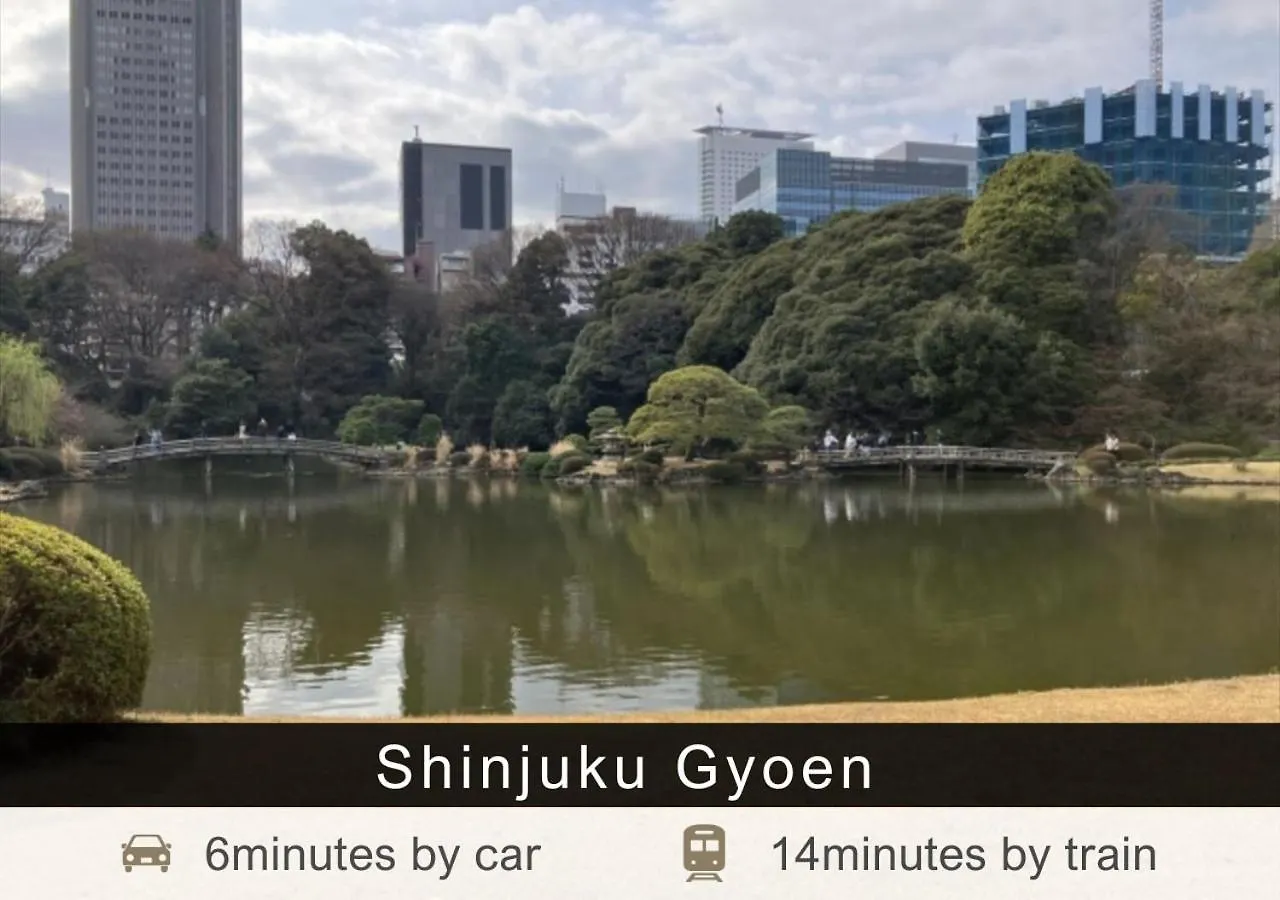 Hotel Tokyu Stay Yotsuya - Shinjuku Area Tokio