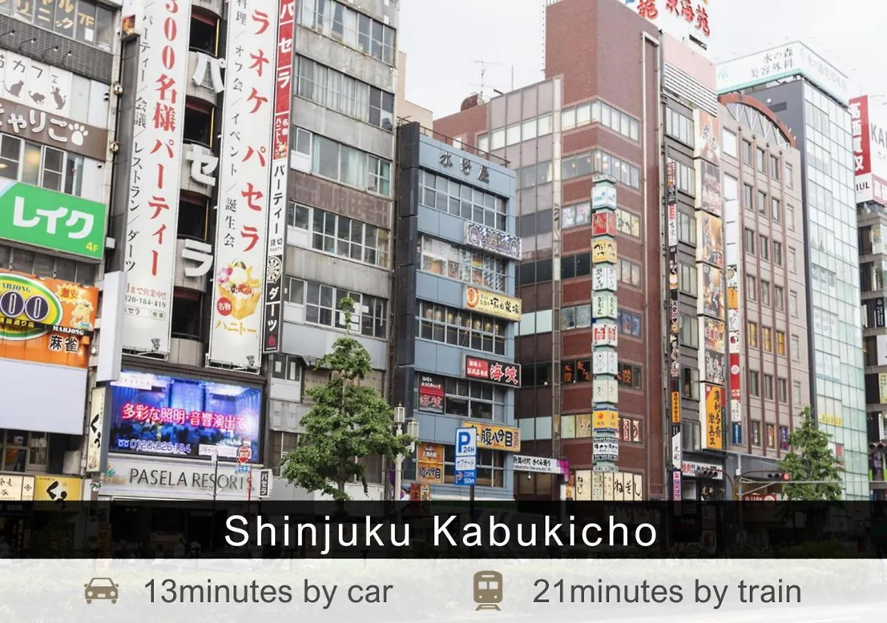 Tokyu Stay Yotsuya - Shinjuku Area Tokio Japón