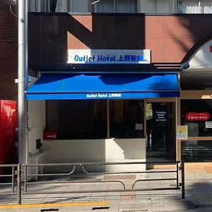 Hotel Outlet Uenoekimae, Tokio