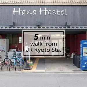 Hana 2* Kioto