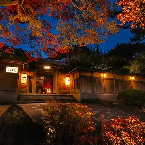 Nanzenji Yachiyo Established In 1915 5* Kioto