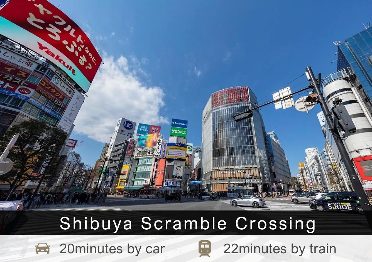 Tokyu Stay Yotsuya - Shinjuku Area Tokyo 3*,  Japan
