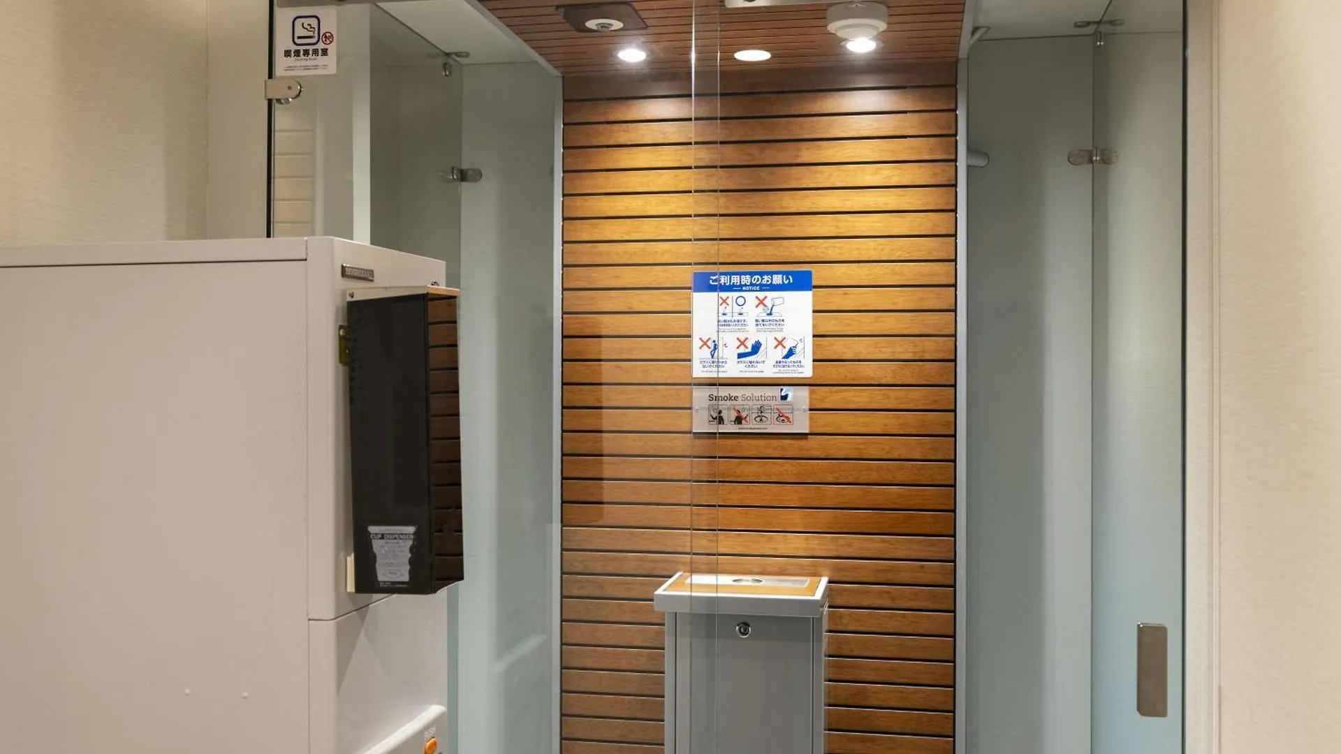 Tokyu Stay Yotsuya - Shinjuku Area Tokyo Hotel