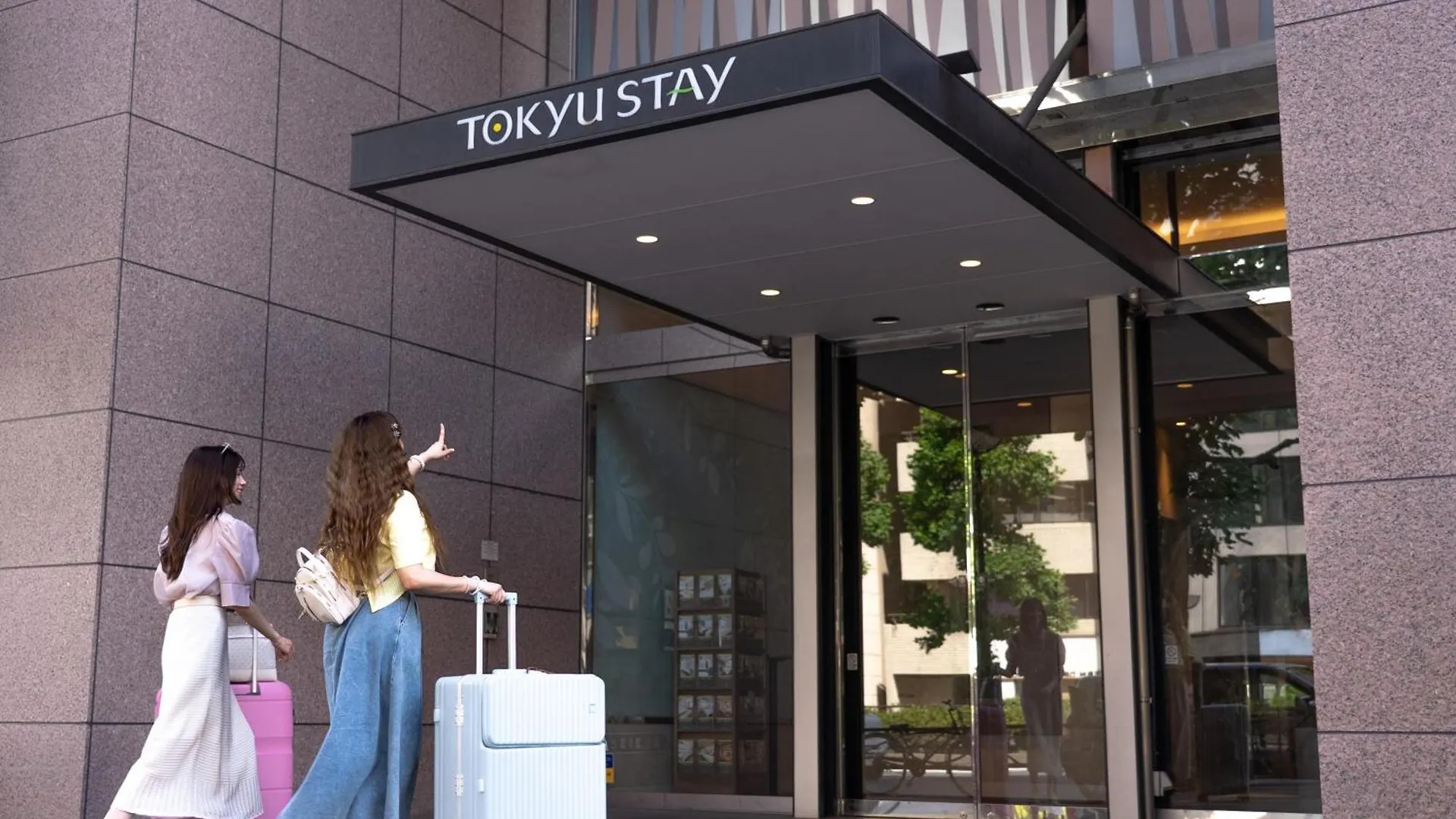 Tokyu Stay Yotsuya - Shinjuku Area Tóquio Japão