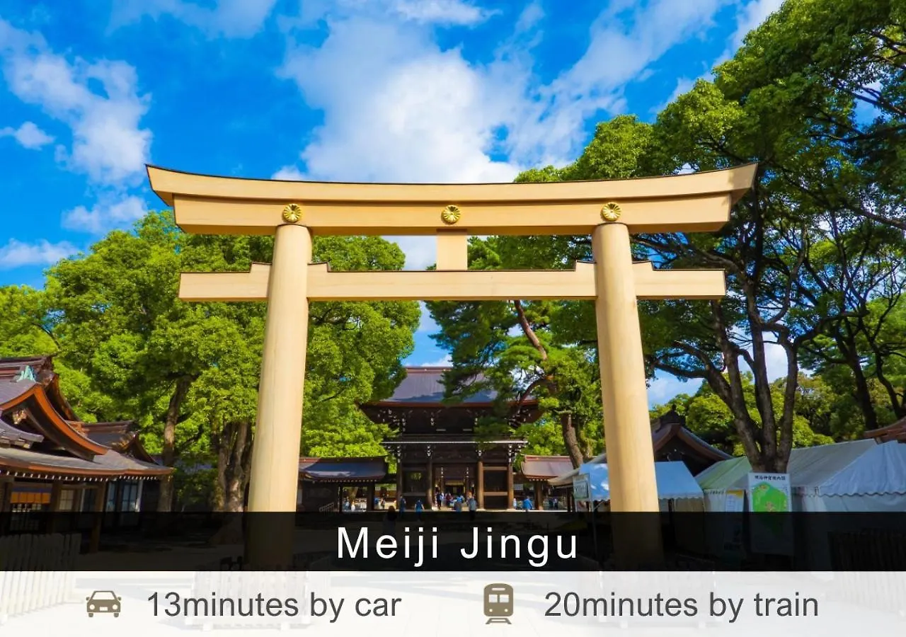 טוקיו Tokyu Stay Yotsuya - Shinjuku Area