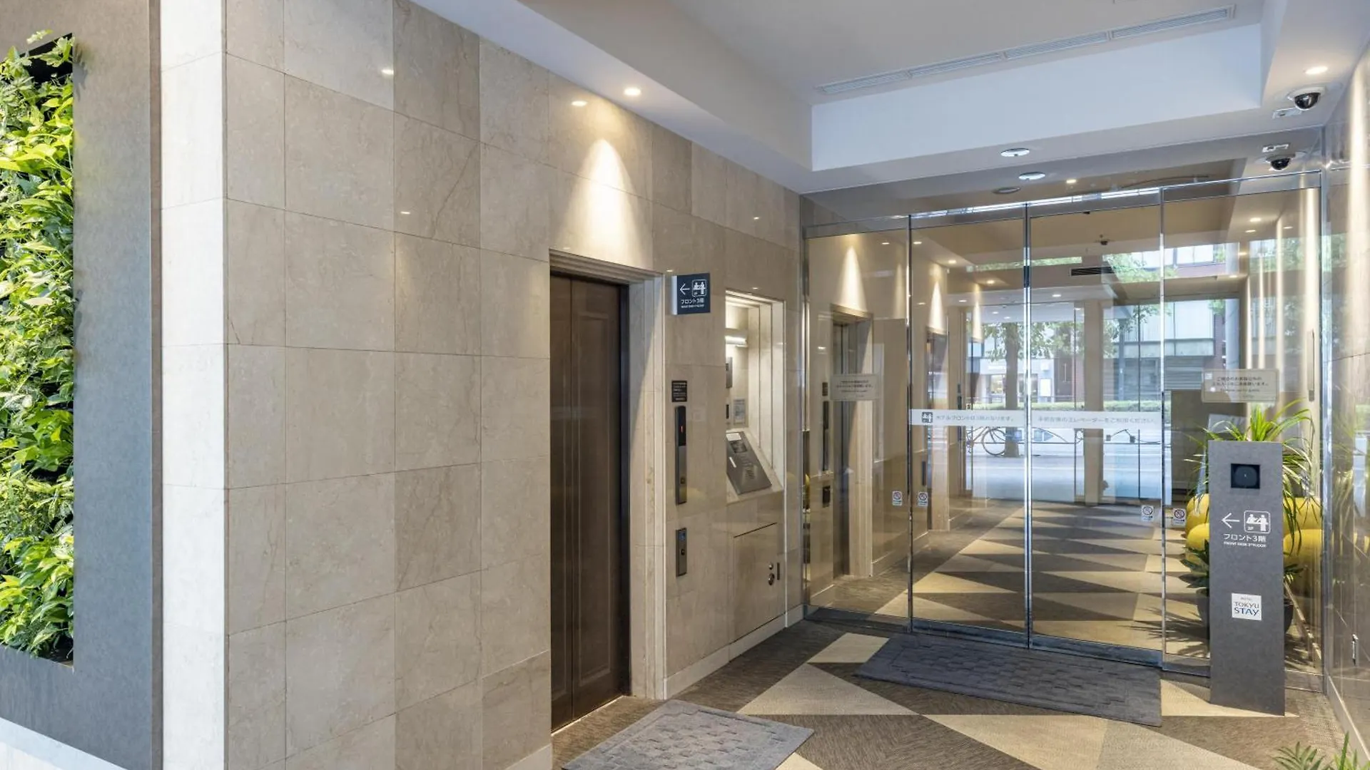 טוקיו Tokyu Stay Yotsuya - Shinjuku Area 3*,